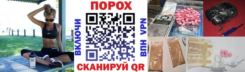 где можно купить   Прохладный  Amphetamine 98% 