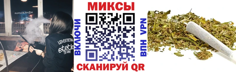 блэк спрут сайт Прохладный Бутират бутандиол хочу