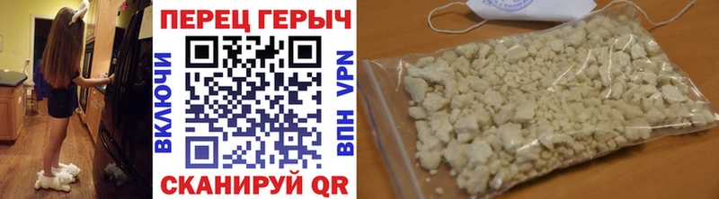 ГЕРОИН Афган  где купить наркоту  Прохладный 