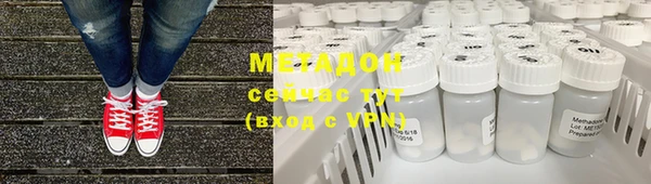 мет Алзамай