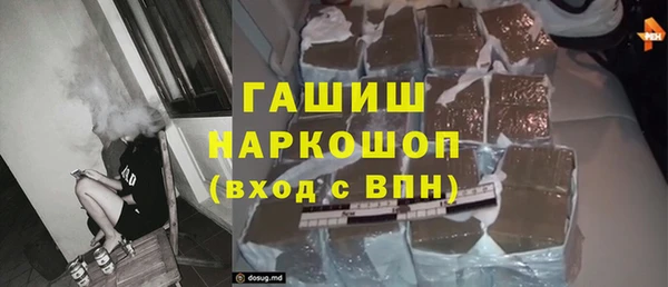 спиды Алексеевка