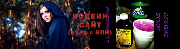 марки lsd Абинск