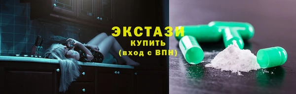 спиды Алексеевка