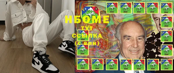 спиды Алексеевка