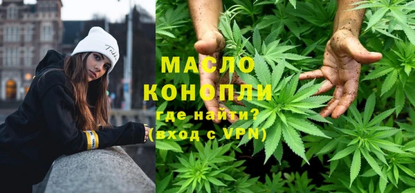 марки lsd Абинск