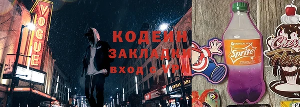 мет Алзамай
