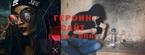 индика Абаза