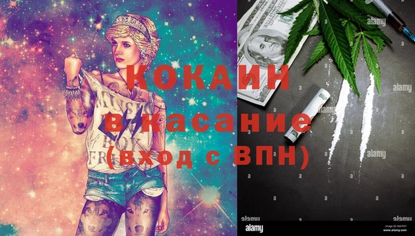 мет Алзамай