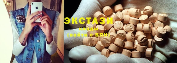 бошки Алексин