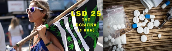 мет Алзамай