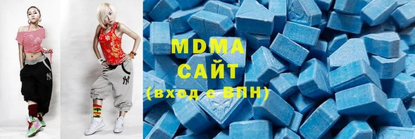мет Алзамай