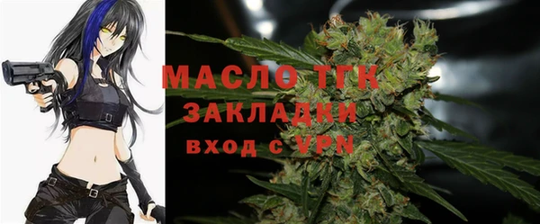 марки lsd Абинск