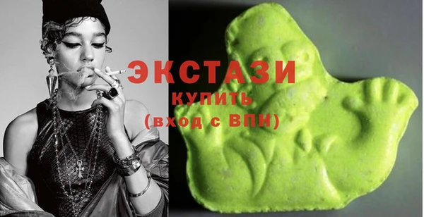 индика Абаза