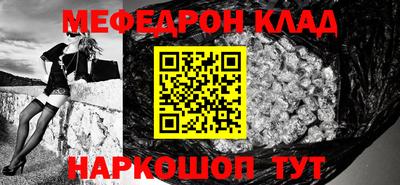 дурь Тверь