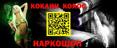 дурь Тверь