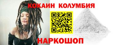 mix Тула