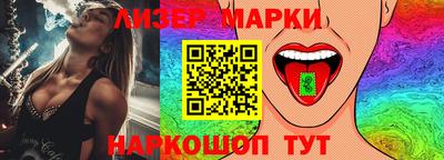 кокаин Татарск
