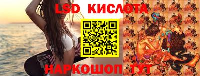 кокаин премиум Тара