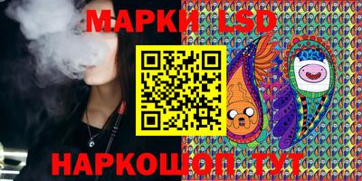 дурь Тверь