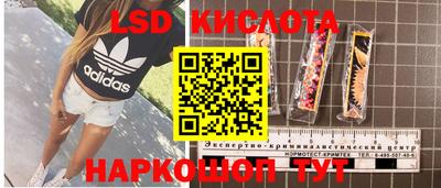 дурь Тверь