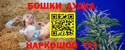 кокаин премиум Тара