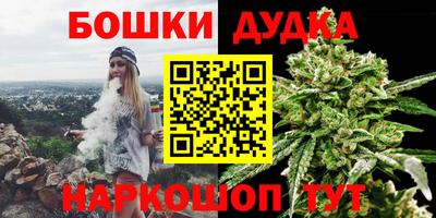 кокаин Татарск