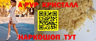 дурь Тверь