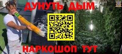 кокаин Татарск