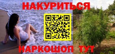 кокаин премиум Тара