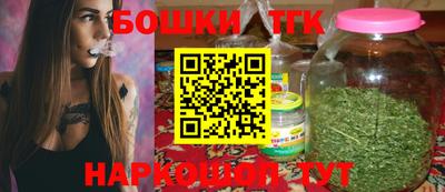 дурь Тверь