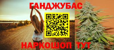 кокаин Татарск