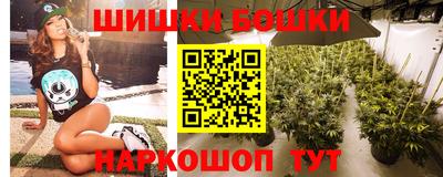кокаин Татарск