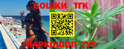 дурь Тверь