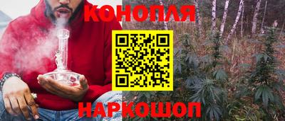 кокаин Татарск