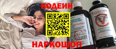 кокаин премиум Тара