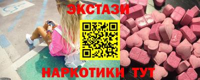 кокаин премиум Тара