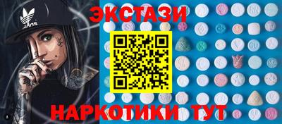 дурь Тверь