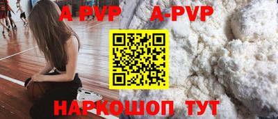 кокаин премиум Тара