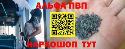 кокаин премиум Тара