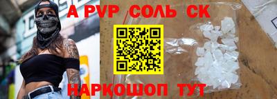 дурь Тверь