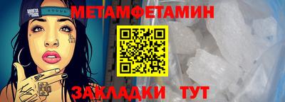 дурь Тверь