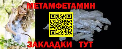 PSILOCYBIN Тулун