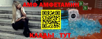 дурь Тверь