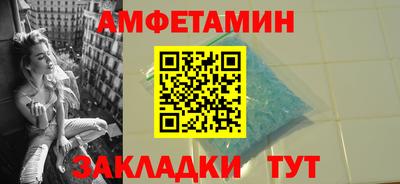 кокаин премиум Тара