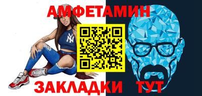кокаин Татарск
