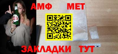 кокаин премиум Тара