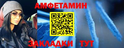 дурь Тверь