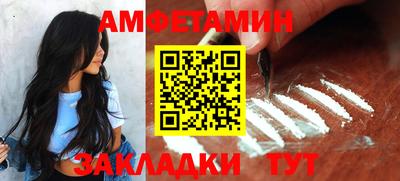 PSILOCYBIN Тулун