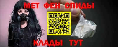 кокаин Татарск