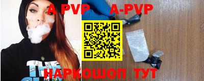 кокаин премиум Тара